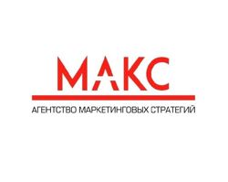 Изображение №1 компании Макс