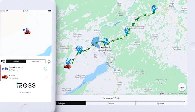 Изображение №2 компании Компания по разработке и установке систем мониторинга транспорта iRoss