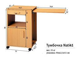 Изображение №5 компании Е-Кислород.ру