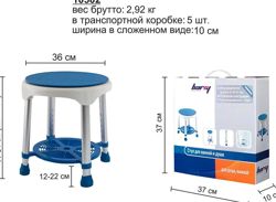 Изображение №3 компании Е-Кислород.ру