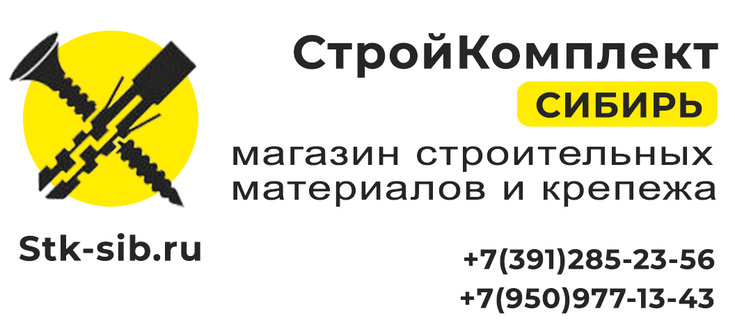 Изображение №3 компании Связьтелеком