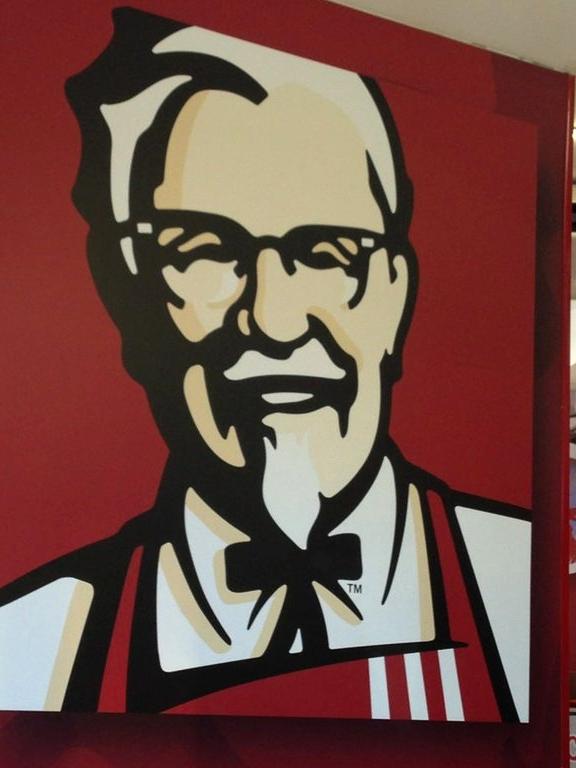 Изображение №16 компании KFC