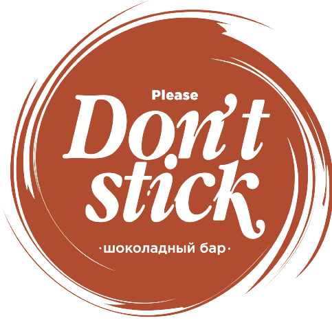 Изображение №5 компании Please, don’t stick