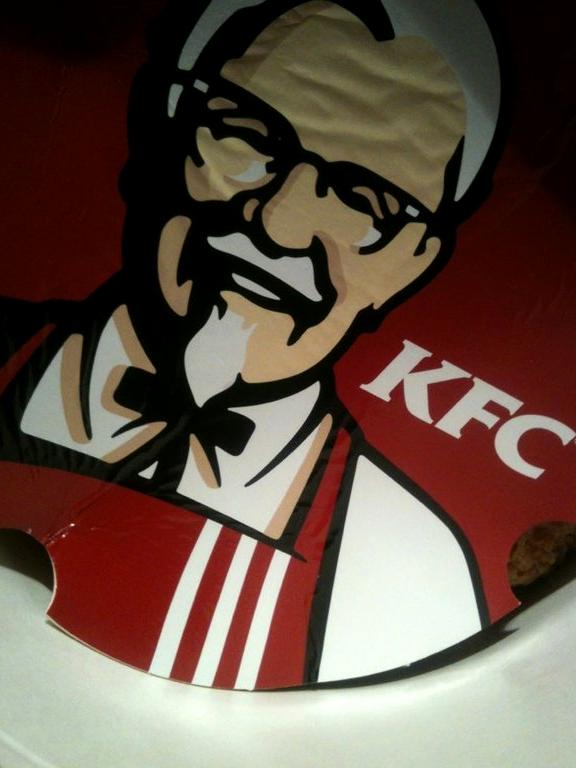 Изображение №8 компании KFC