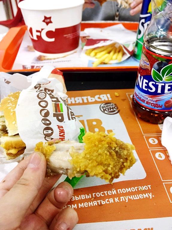 Изображение №5 компании KFC