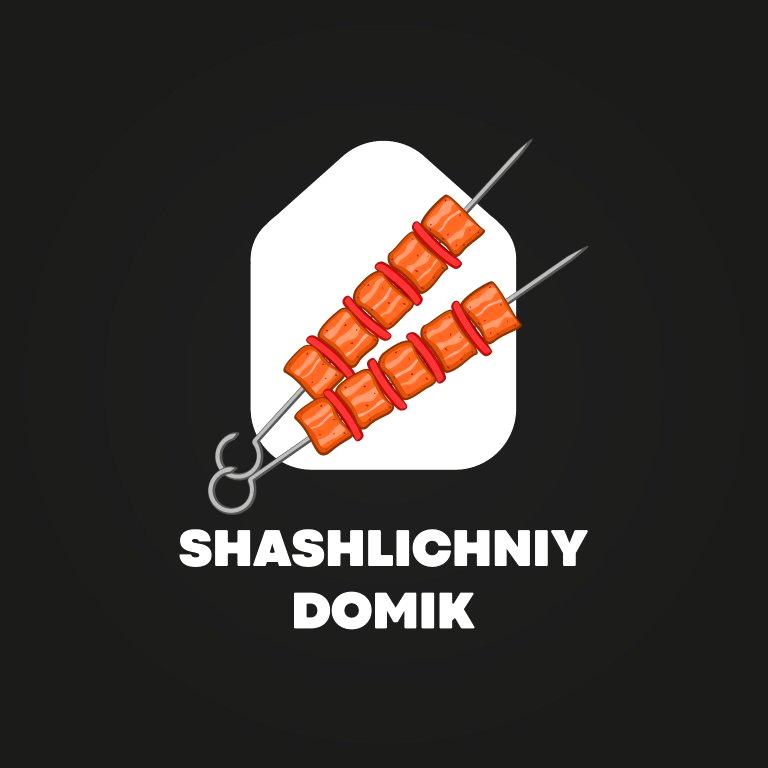 Изображение №2 компании Shashlichniy domik