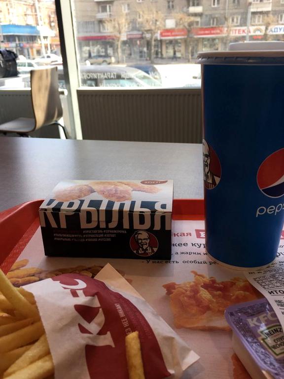 Изображение №4 компании KFC