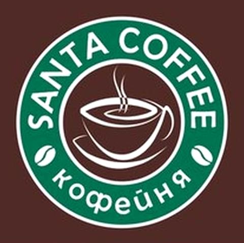 Изображение №5 компании Santa Coffee