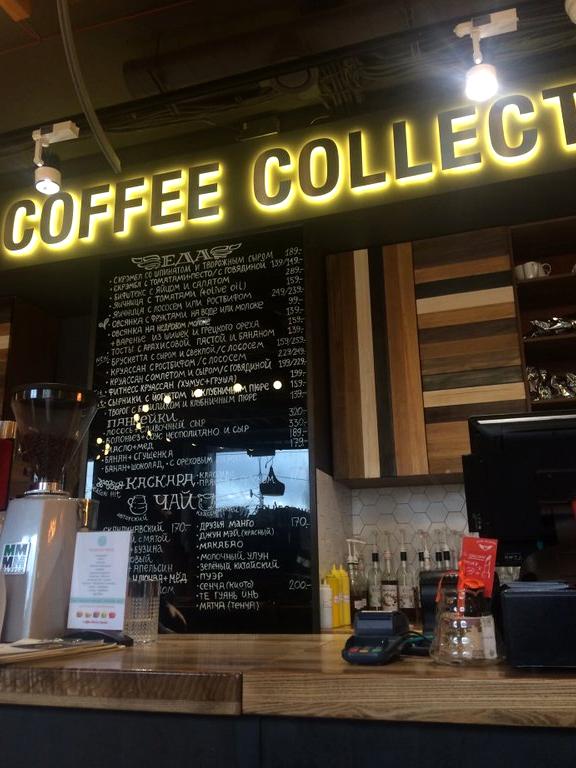 Изображение №1 компании Coffee collective