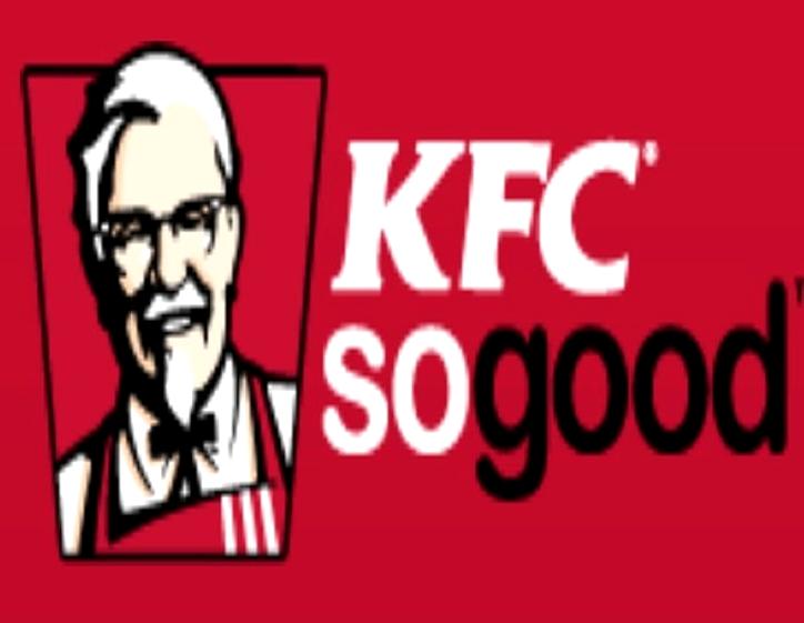 Изображение №6 компании KFC