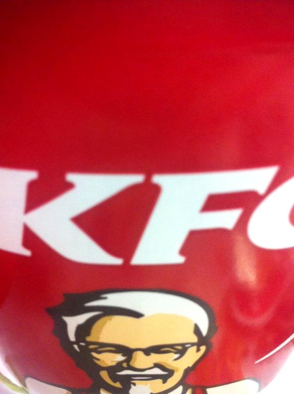 Изображение №8 компании KFC