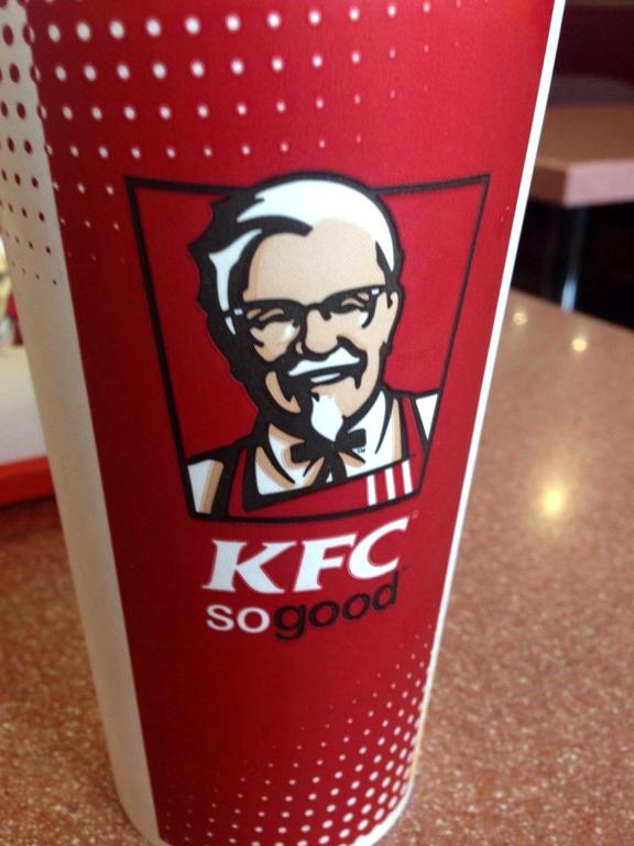 Изображение №14 компании KFC