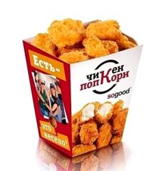 Изображение №4 компании KFC