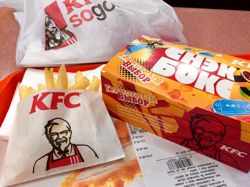 Изображение №1 компании KFC