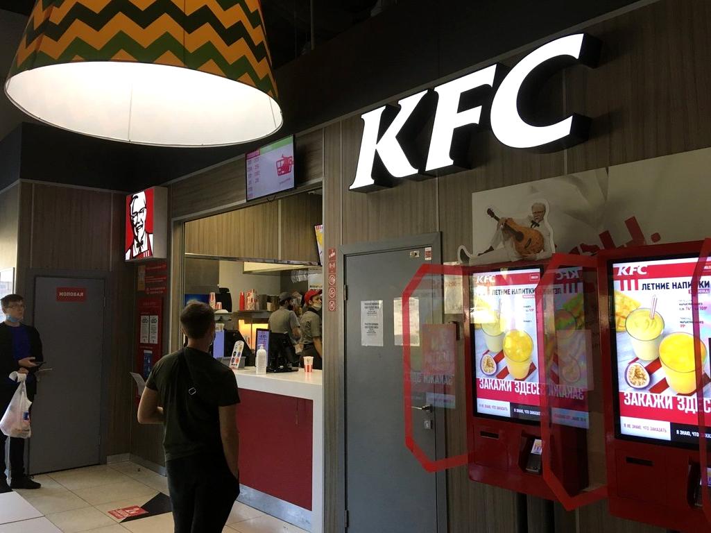 Изображение №3 компании KFC