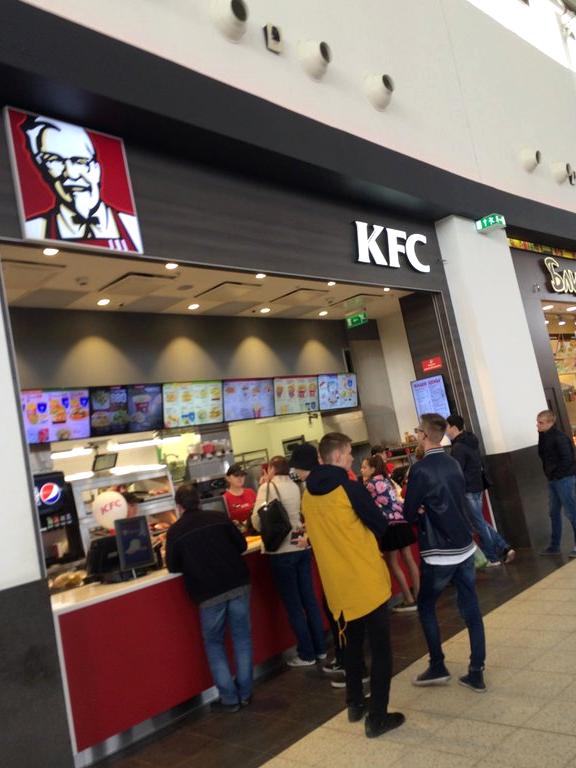 Изображение №8 компании KFC