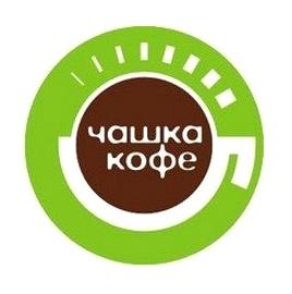 Изображение №6 компании Чашка кофе