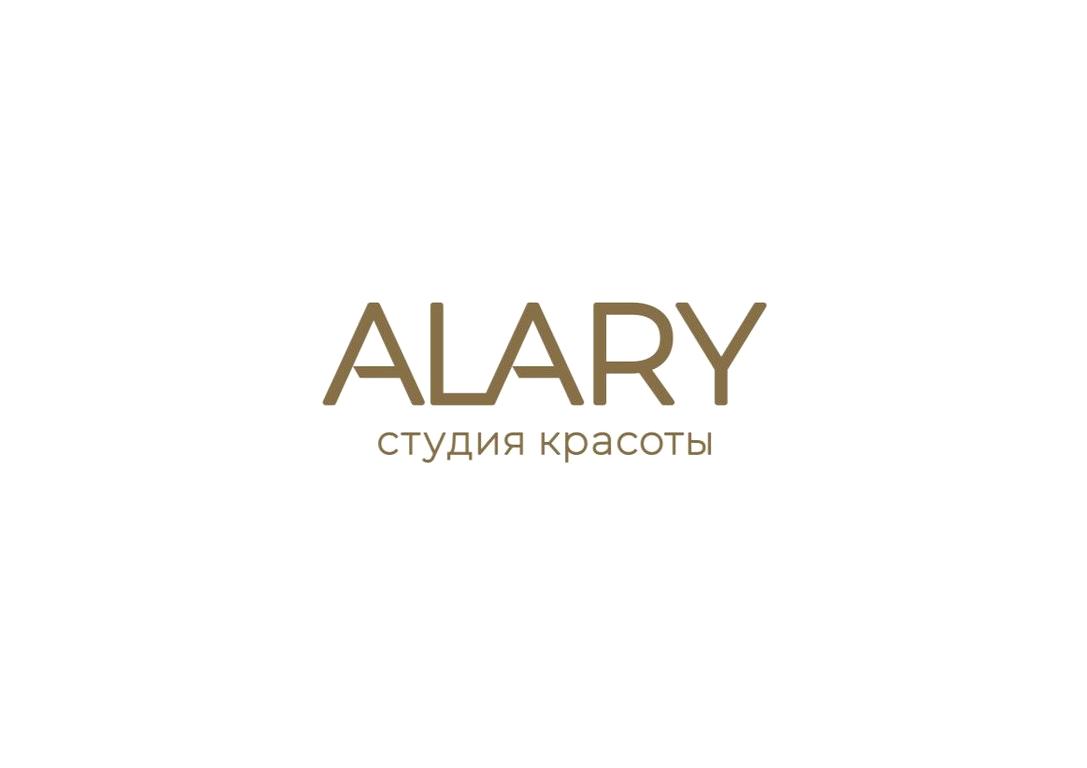 Изображение №8 компании ALARY