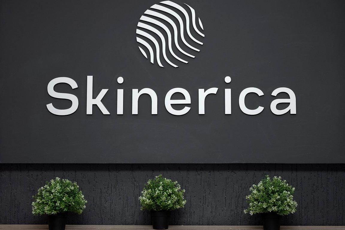 Изображение №4 компании Skinerica