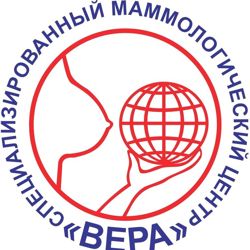 Изображение №1 компании Вера