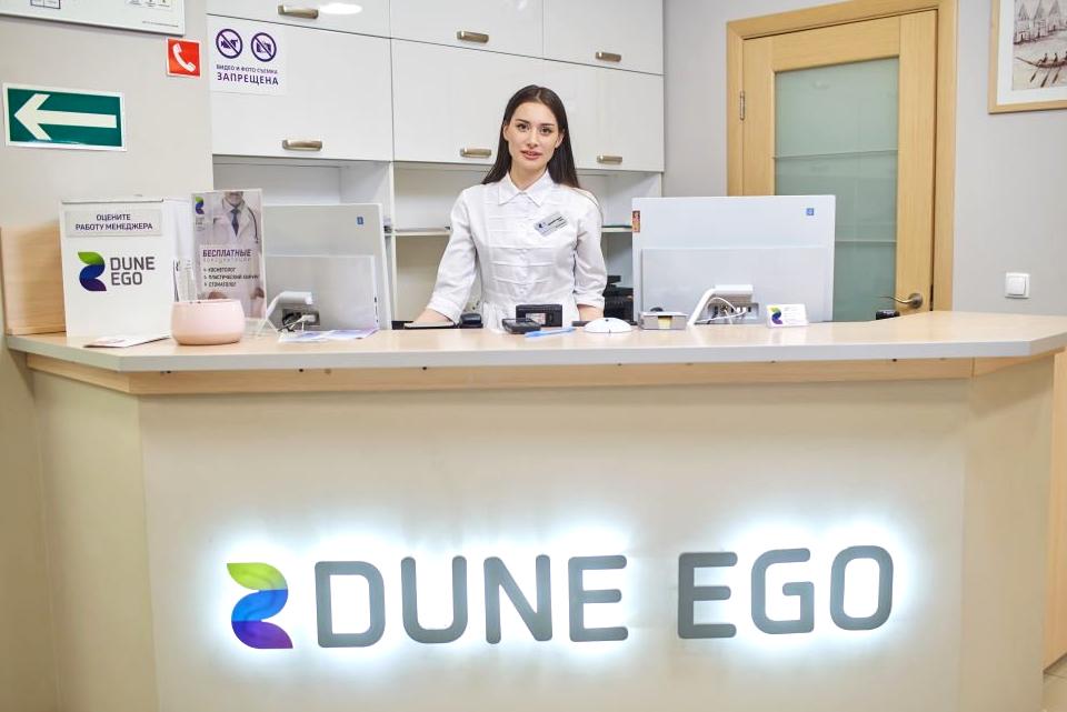 Изображение №20 компании Dune Ego