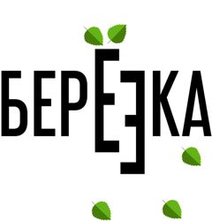 Изображение №1 компании Березка