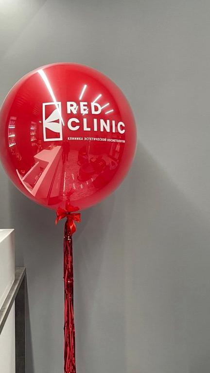 Изображение №15 компании Red Clinic