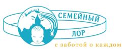 Изображение №5 компании Семейный ЛОР