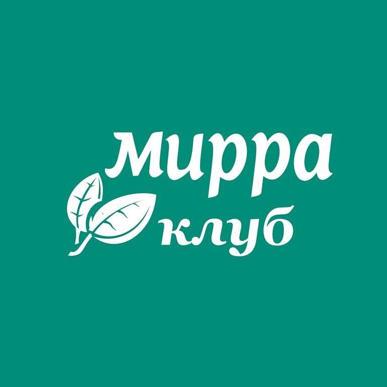 Изображение №2 компании Мирра клуб