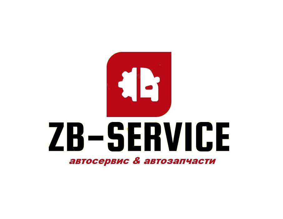 Изображение №8 компании Zb-service