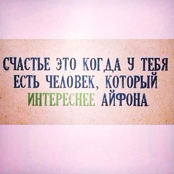 Изображение №5 компании Газпромнефть №138