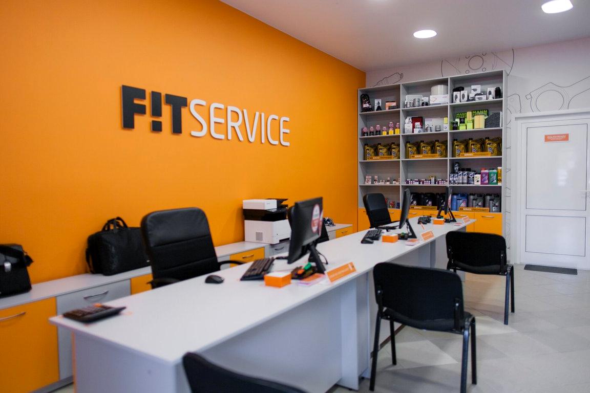 Изображение №8 компании FIT SERVICE