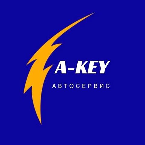 Изображение №7 компании А-KEY