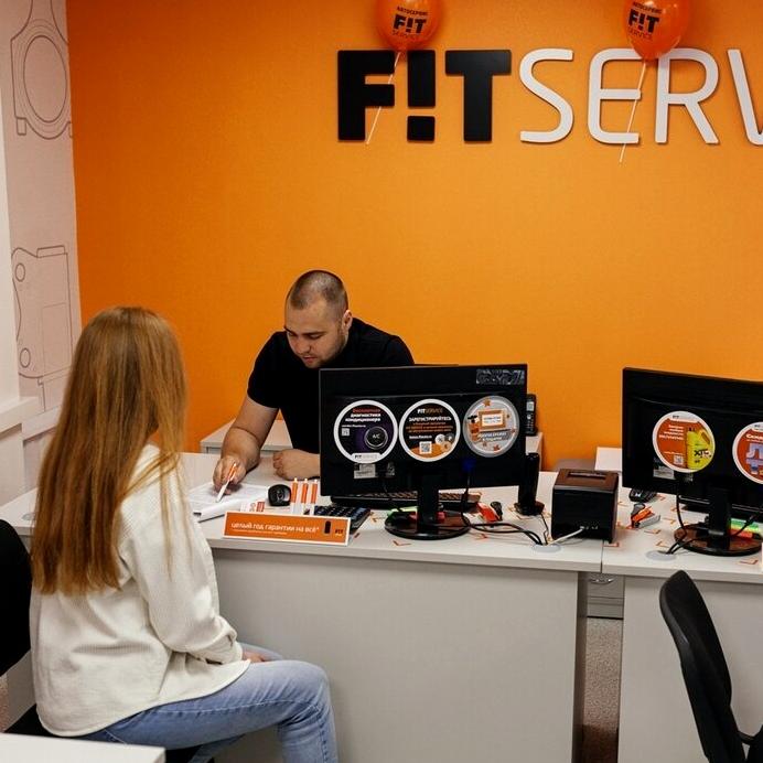 Изображение №3 компании FIT SERVICE