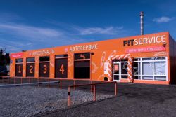 Изображение №2 компании FIT SERVICE