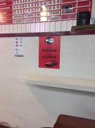 Изображение №1 компании Ferrari