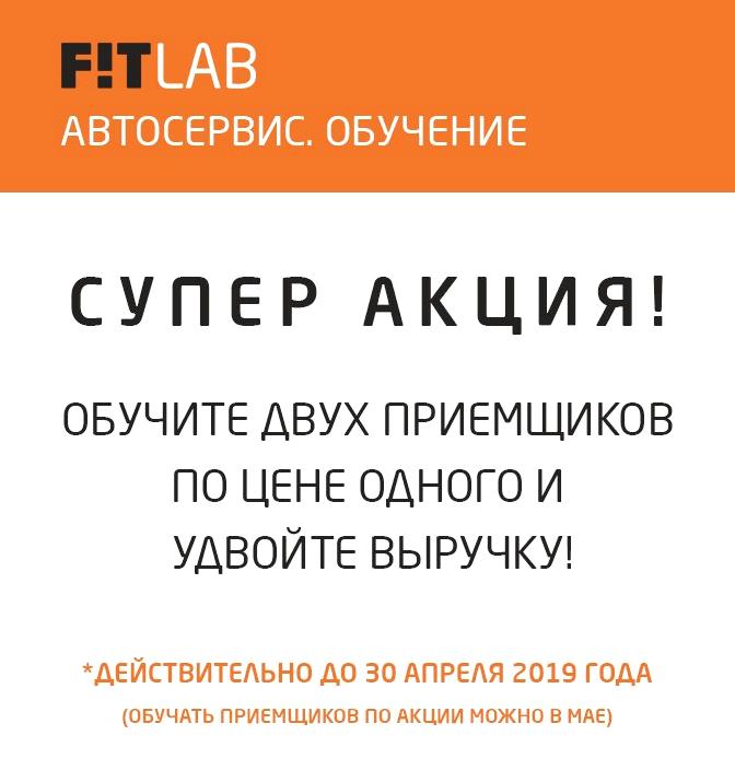 Изображение №9 компании Росско