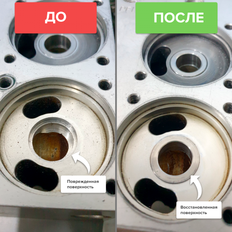 Изображение №5 компании Квалитет