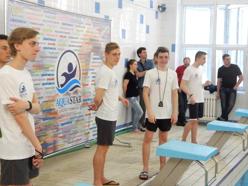 Изображение №9 компании AquaSwim