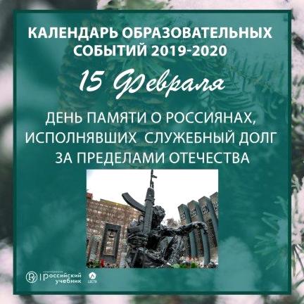 Изображение №6 компании Кудряшовская средняя общеобразовательная школа №25