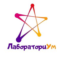 Изображение №2 компании Лабораториум