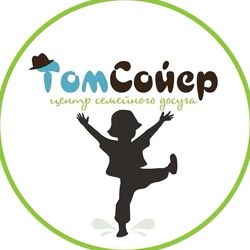 Изображение №1 компании Том Сойер