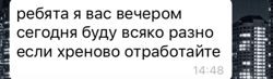 Изображение №2 компании МТС