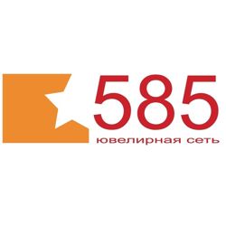 Изображение №2 компании 585*Золотой