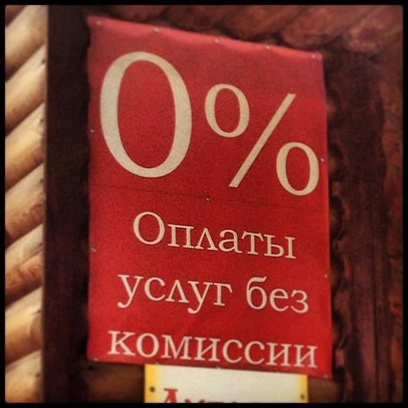 Изображение №7 компании Магазин на Солнечной улице