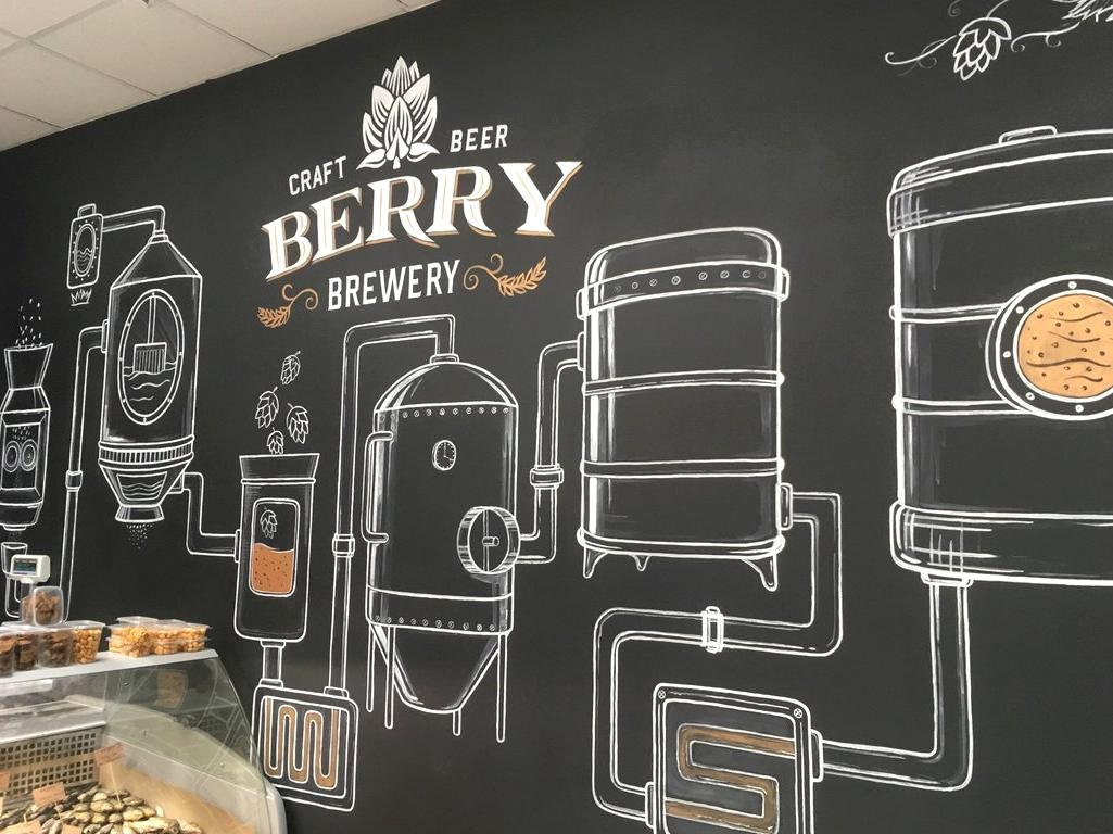 Изображение №13 компании Berry brewery