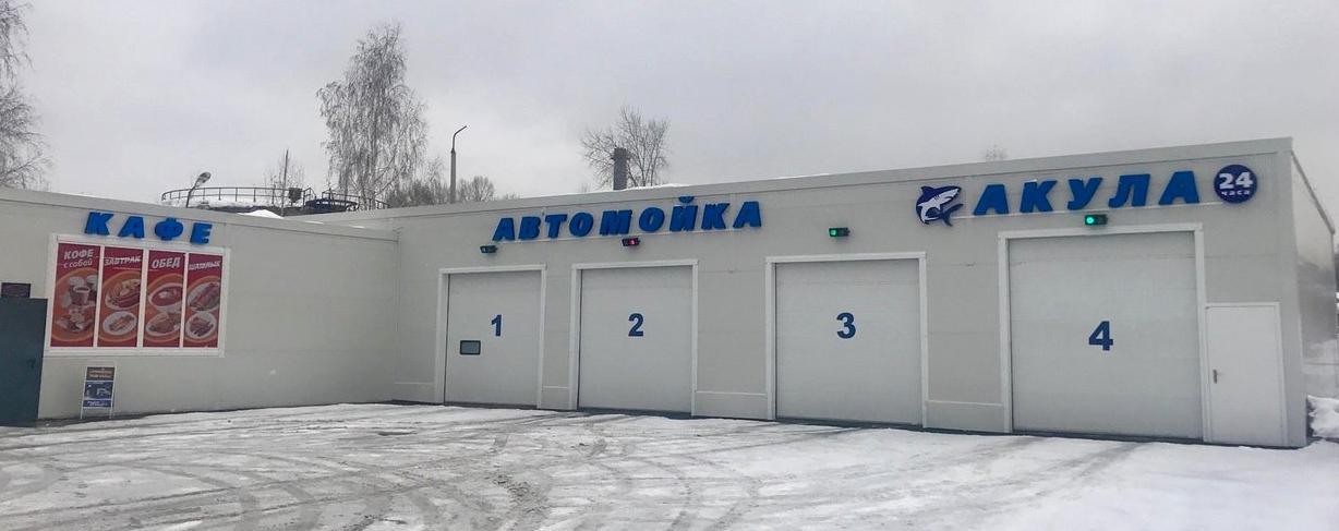 Изображение №3 компании Акула авто