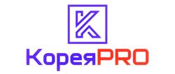 Изображение №1 компании КореяPRO