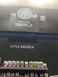 Изображение №1 компании Natura siberica