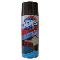 Изображение №5 компании Odis